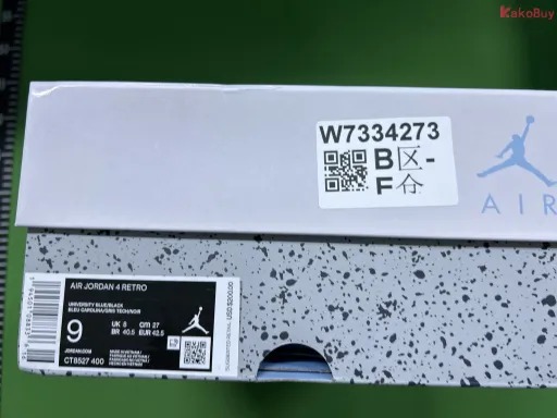 KZ AJ4大学蓝 9