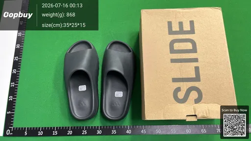 SKU 441775