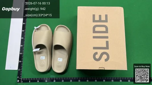 SKU 441845