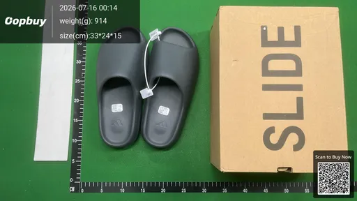 SKU 558015