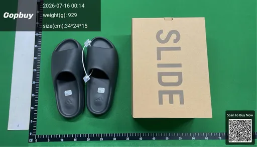 SKU 441779