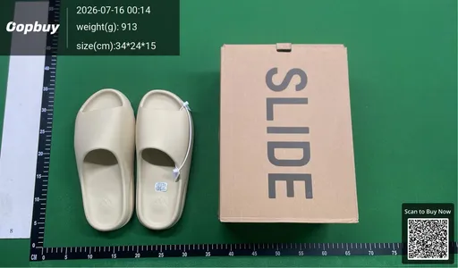 SKU 441801