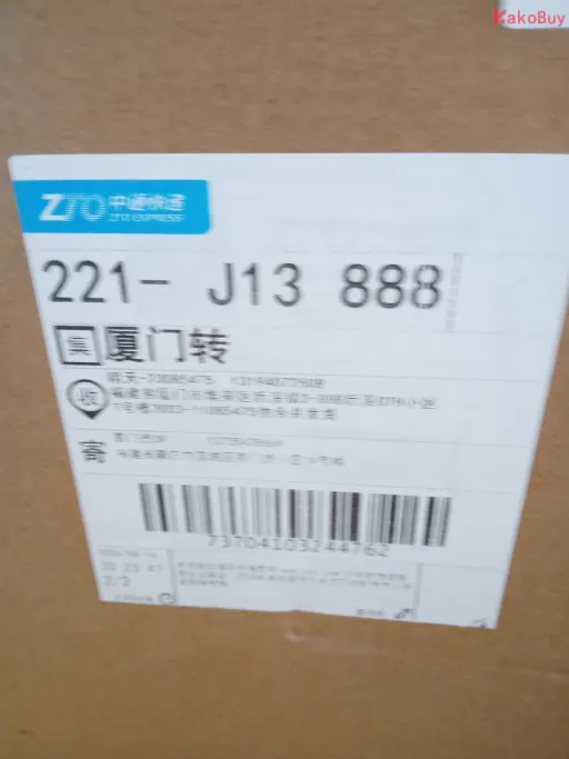 配色:GX SLIDE雾面石板灰 ID2350