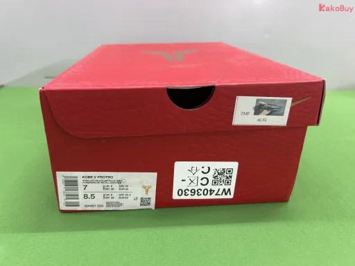 WKB 灭世科比5蛇年 紫金ib4481-500