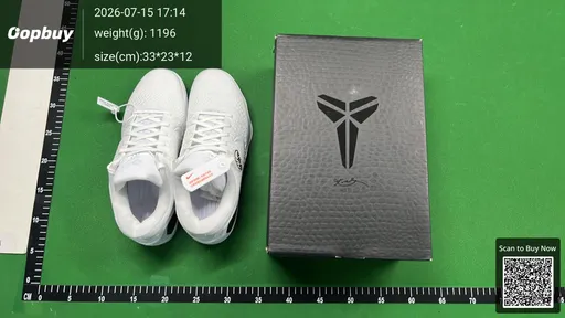 SKU 842425