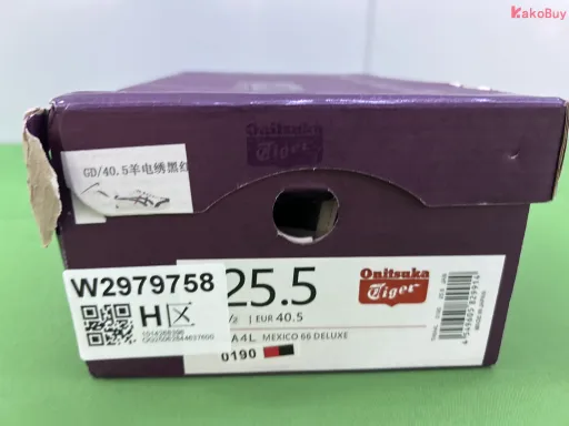 皮面日文黑红1182A188-101