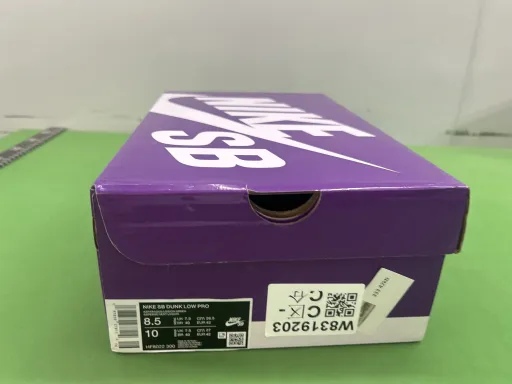 款式配色:S2 DUNK SB Yuto绿白