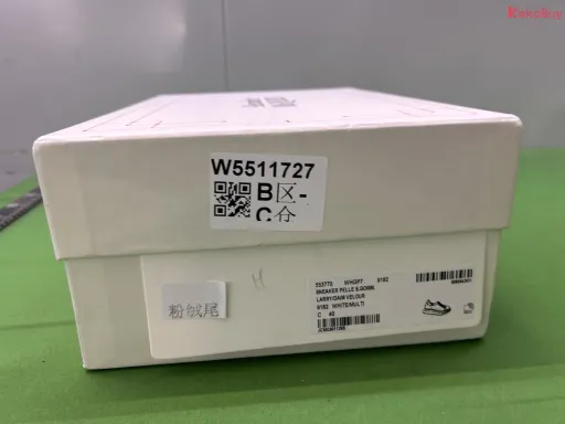 配色（款式）:JS 麦昆粉绒尾