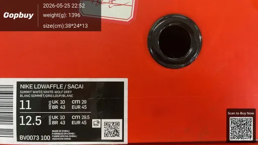 Foto QC