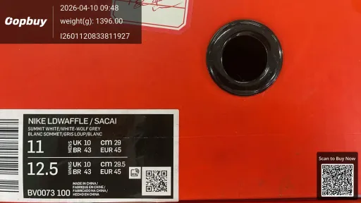Foto QC