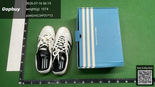 SKU 179992