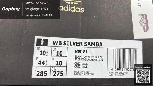 SKU 096013