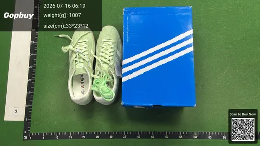 SKU 548116