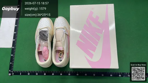 SKU 883226