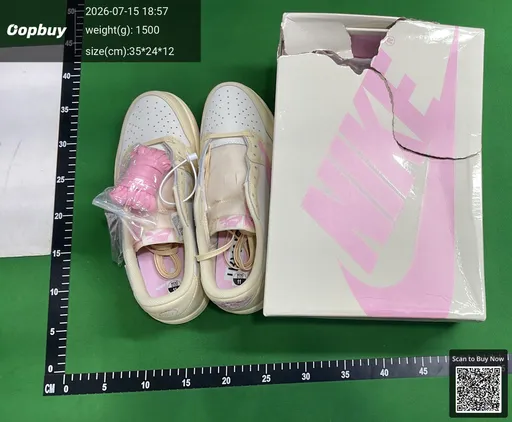 SKU 883222