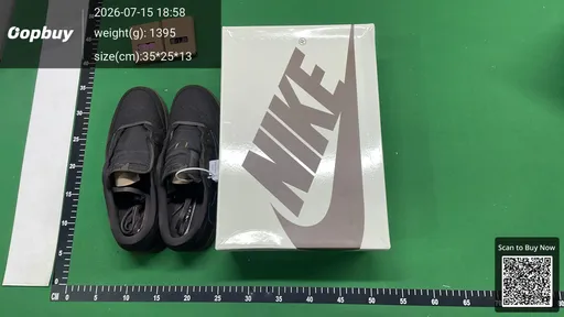 SKU 678388