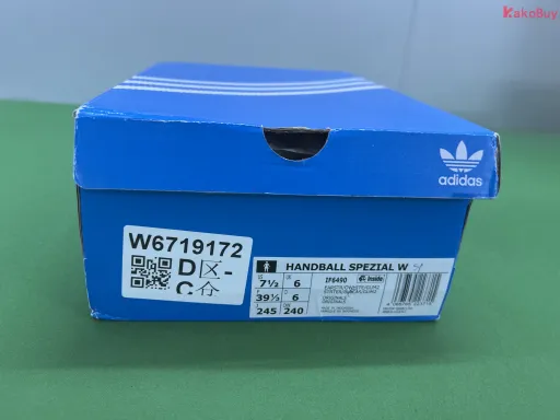 款式配色:HL AD Handball 棕色 IF6490
