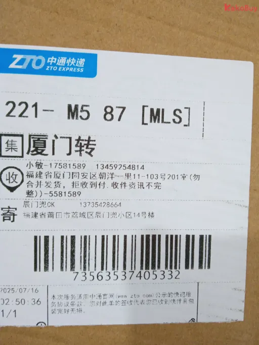 款式配色:DC 巴黎轮胎凉鞋 黑