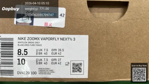 QC-billede