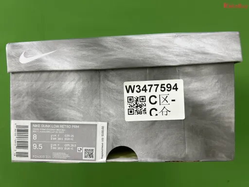 KZ DK广州兔年