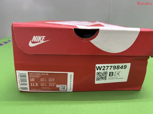 KZ Dunk灰白彩票DR9654-001