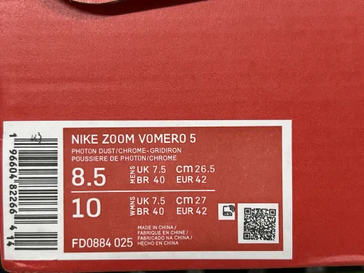 款式配色:Z版 Nike Vomero5 白银色 FD0884-025