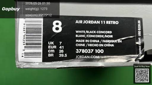 QC photo
