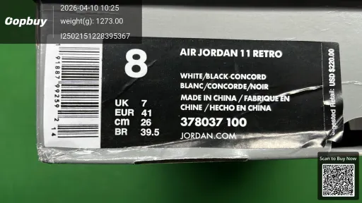 QC photo
