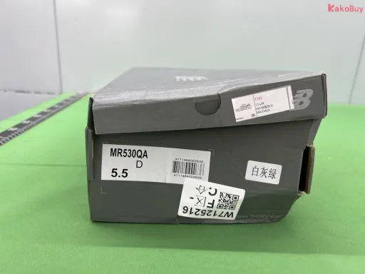 NB5390白灰绿 MR530QA