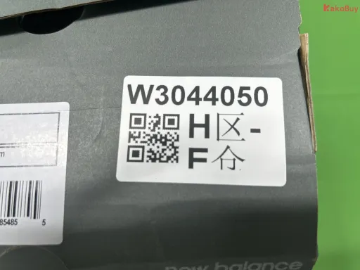 NB 530白银 MR530SG