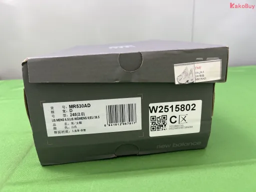 NB530银白色 MR530AD