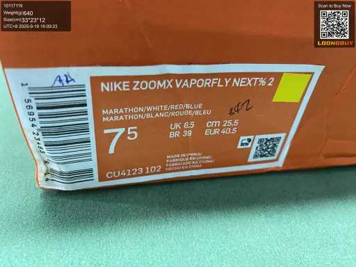 QC photo