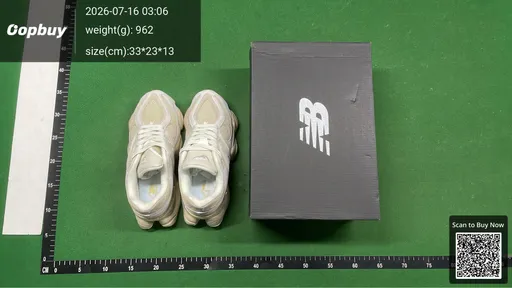 SKU 846193