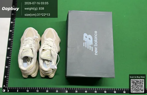 SKU 846183