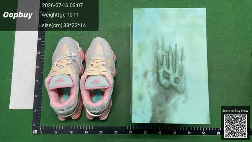 SKU 486921