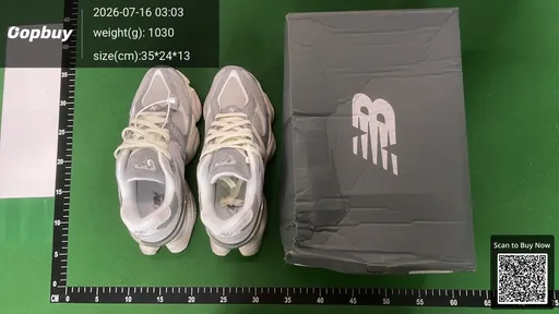 SKU 461732