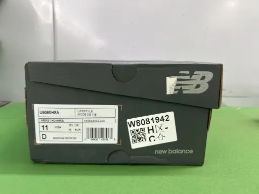 配色:M版 NB9060白灰白U9060HSA