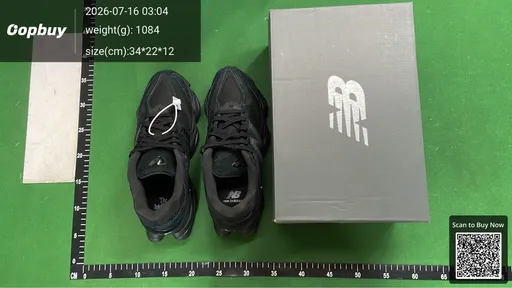 SKU 651242