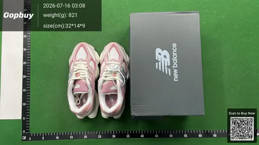 SKU 651100