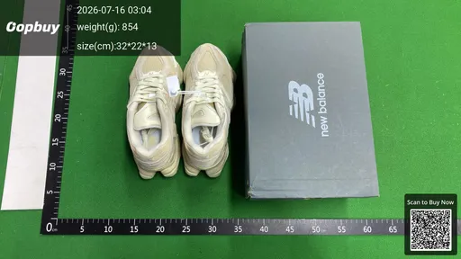 SKU 846189