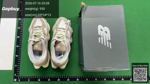 SKU 487281