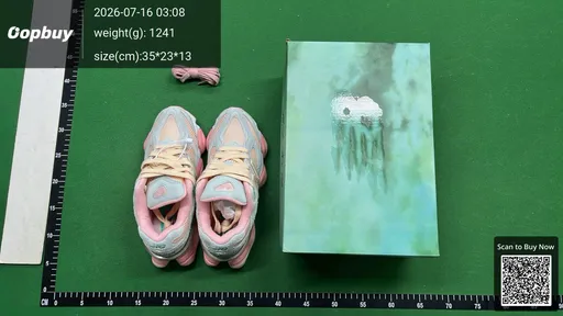 SKU 486927