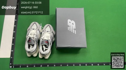 SKU 486981