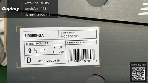 SKU 651000