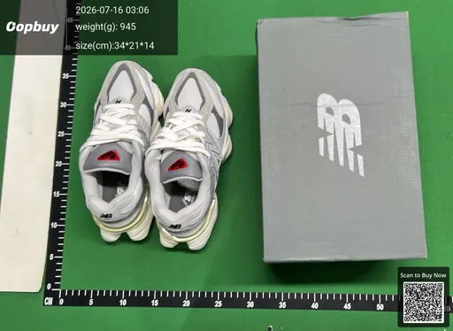 SKU 486985