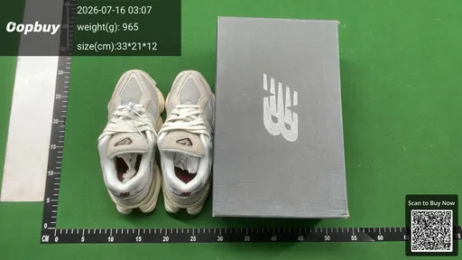SKU 487187