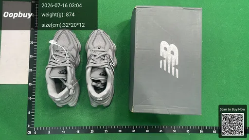 SKU 880695