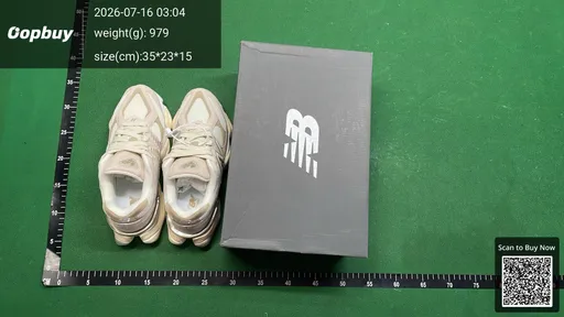SKU 423251