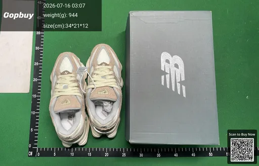 SKU 487277
