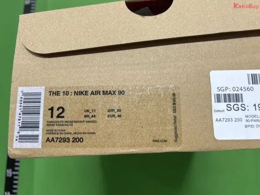 配色:OWF版 MAX 90 沙漠黄 AA7293-200